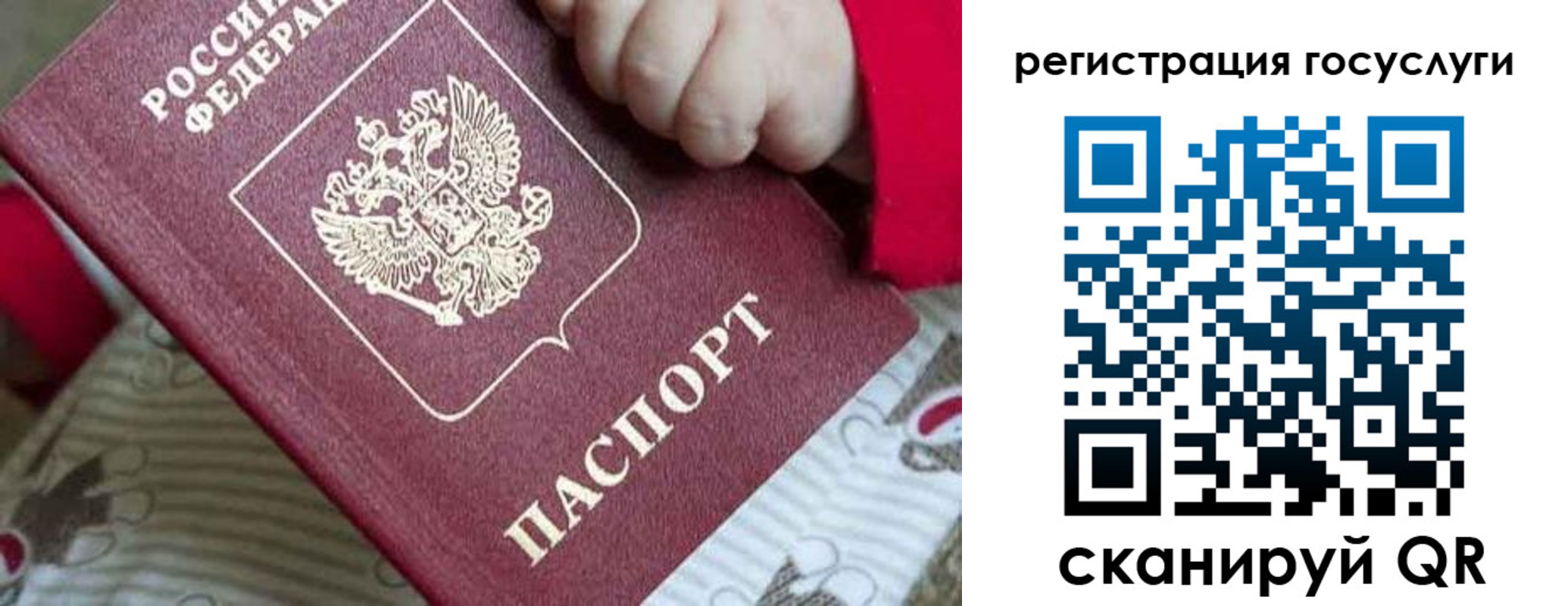 прописка иностранных граждан в Верхней Пышме