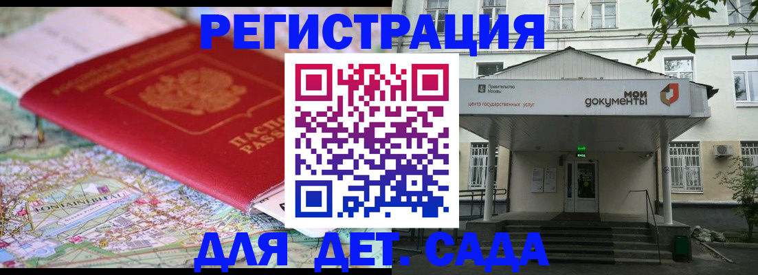 найти адрес прописки в Верхней Пышме